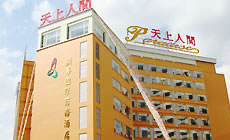 �����û���������Ƶ����